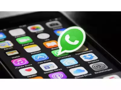 You will be able to share a 1-minute video in status